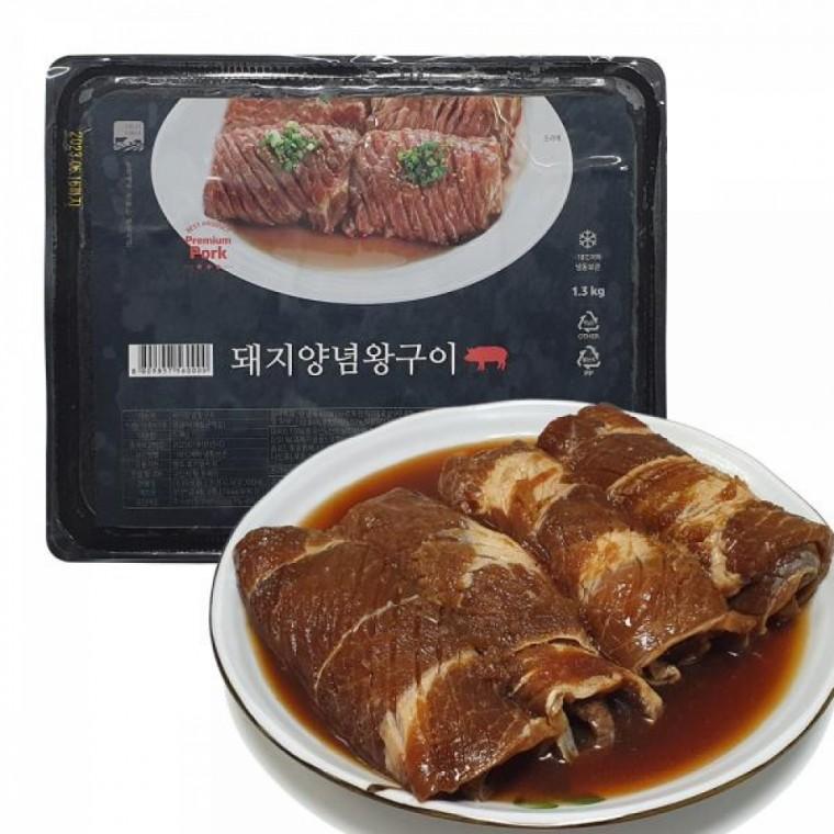 미트팜 돼지양념 왕구이 4대 1.3kg