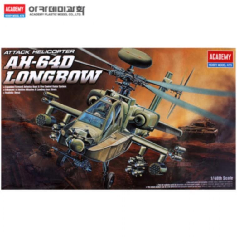 아카데미 프라모델 1대48 AH-64D 롱보우 아파치 (12268)
