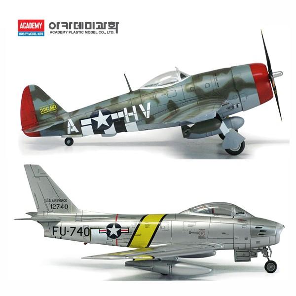 아카데미 1대72 P-47D 앤 F-86E 가브레스키 (12530)