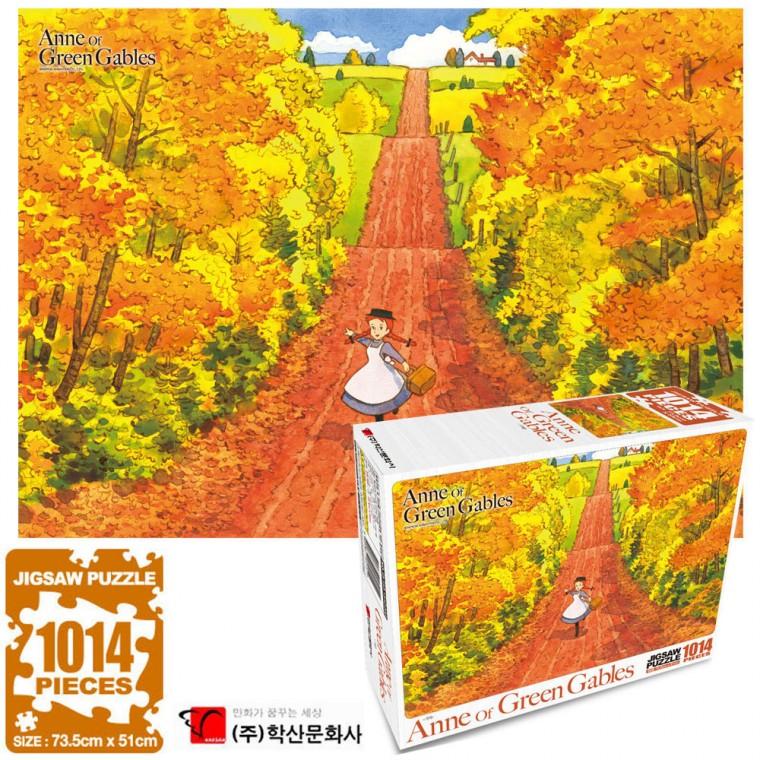 학산문화사 빨강머리앤 직소퍼즐 1014pcs (기대)