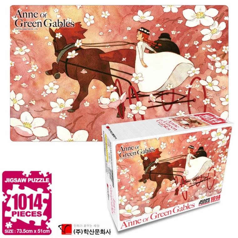 학산문화사 빨강머리앤 직소퍼즐 1014pcs (꿈속에서)