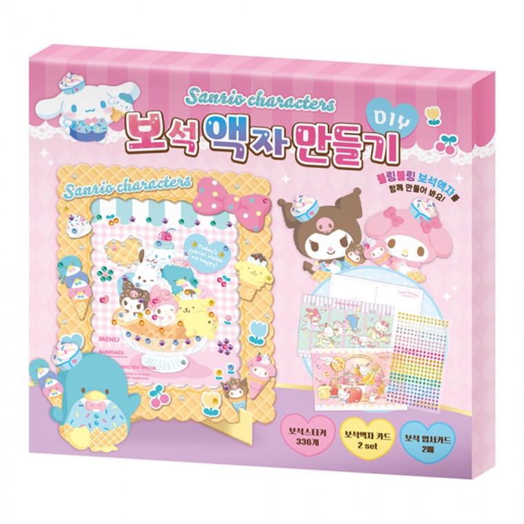 학산문화사 유아만들기 캐릭터즈 DIY 보석 액자 만들기