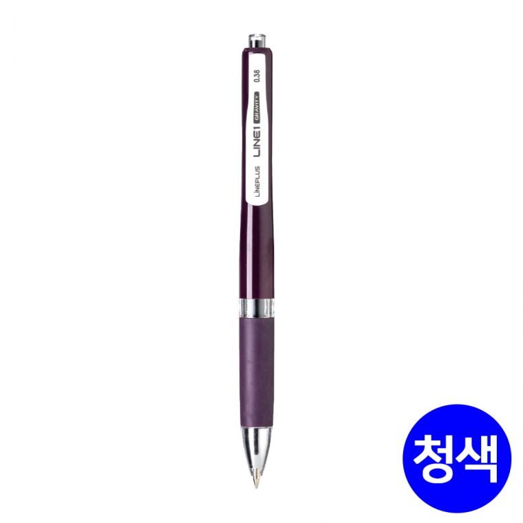 라인플러스 라인1 그래비티 단색 볼펜 0.38 (12개입) 1다스 (청색)