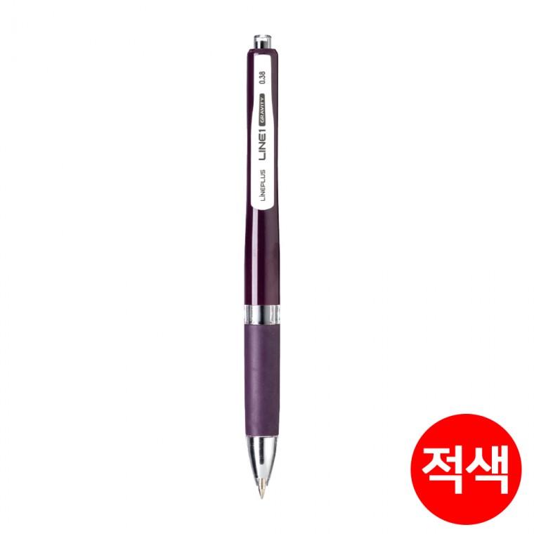 라인플러스 라인1 그래비티 단색 볼펜 0.38 (12개입) 1다스 (적색)