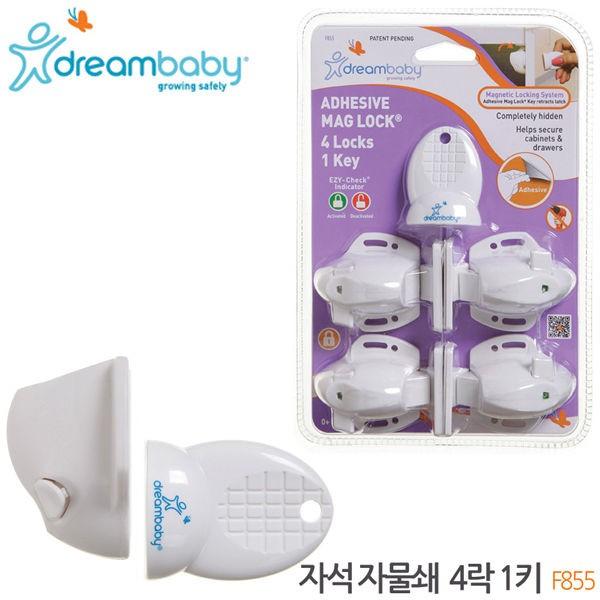드림베이비 자석 자물쇄 4락 1키 (F855)
