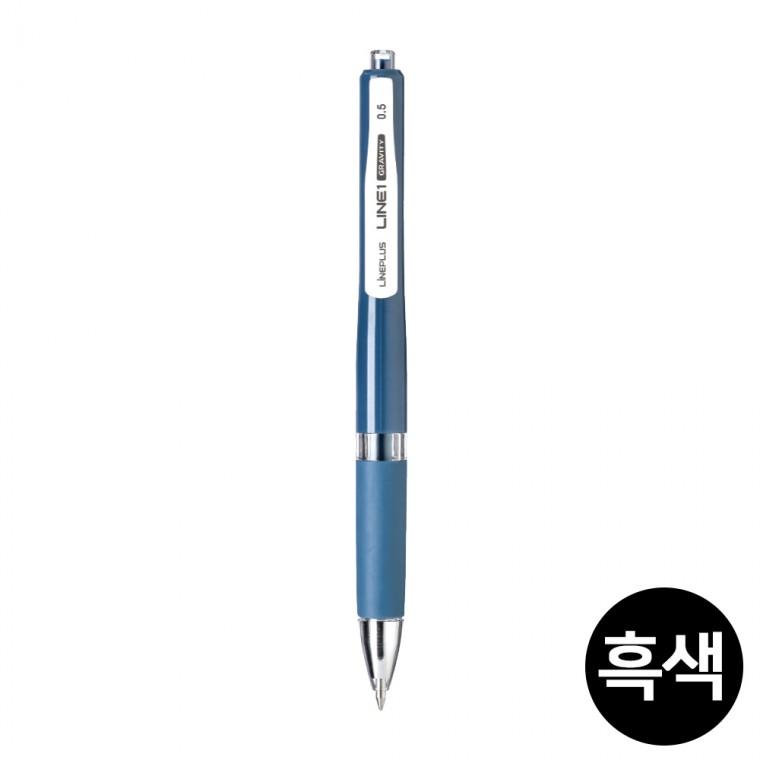 라인플러스 라인1 그래비티 단색 볼펜 0.5 (12개입) 1다스 (흑색)