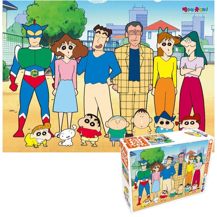 학산문화사 짱구는 못말려 직소퍼즐 500pcs (유치원 가족)