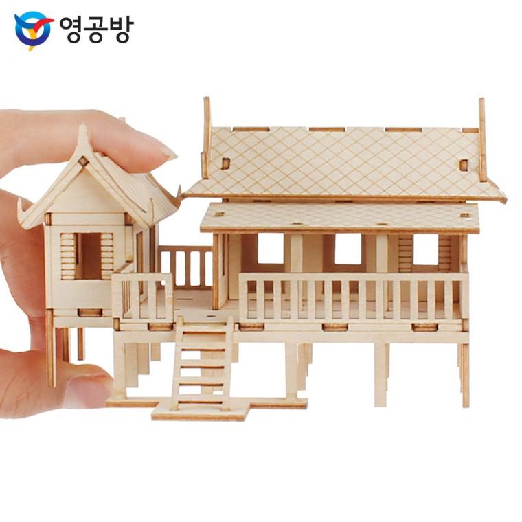 영공방 미니 세계의집 태국전통가옥 (YM598)