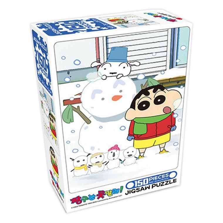 학산퍼즐 유아퍼즐 짱구는 못말려 직소퍼즐 150P (눈사람)