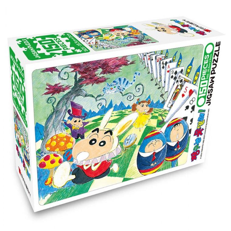 학산문화사 짱구는 못말려 직소퍼즐 150pcs (이상한 나라)