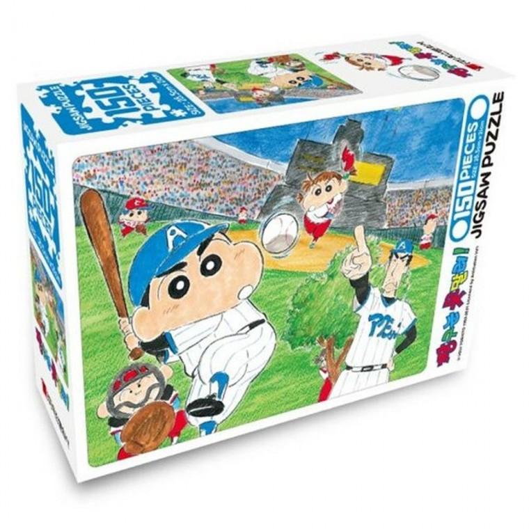 학산문화사 짱구는 못말려 직소퍼즐 150pcs (홈런왕)
