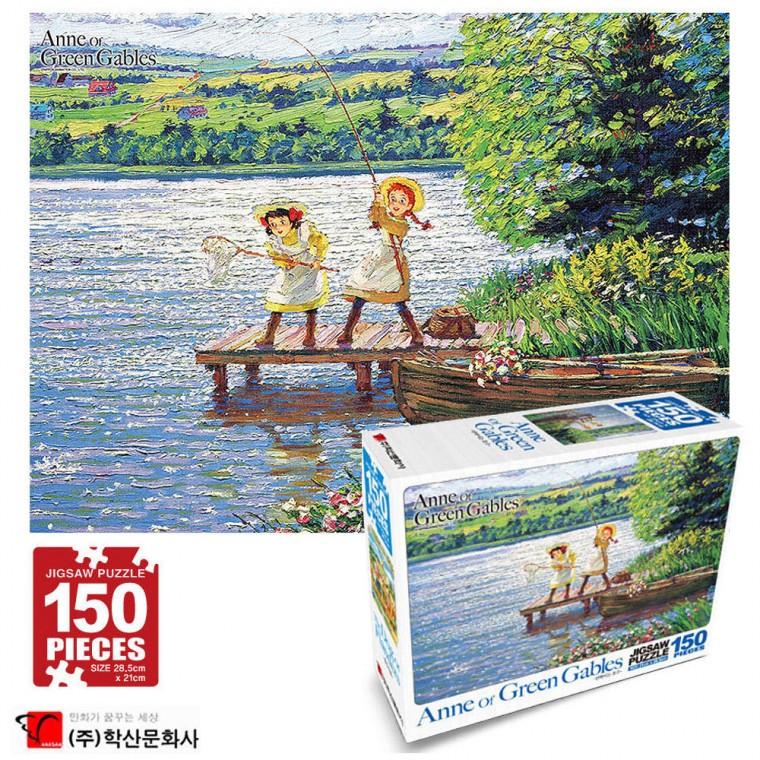 학산퍼즐 빨간머리앤 직소 퍼즐 150pcs (반짝이는호수)
