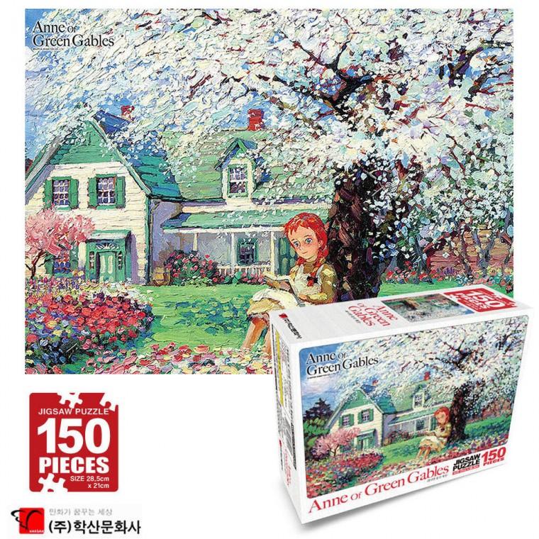 학산퍼즐 빨간머리앤 직소 퍼즐 150pcs (화사한꽃의계절)