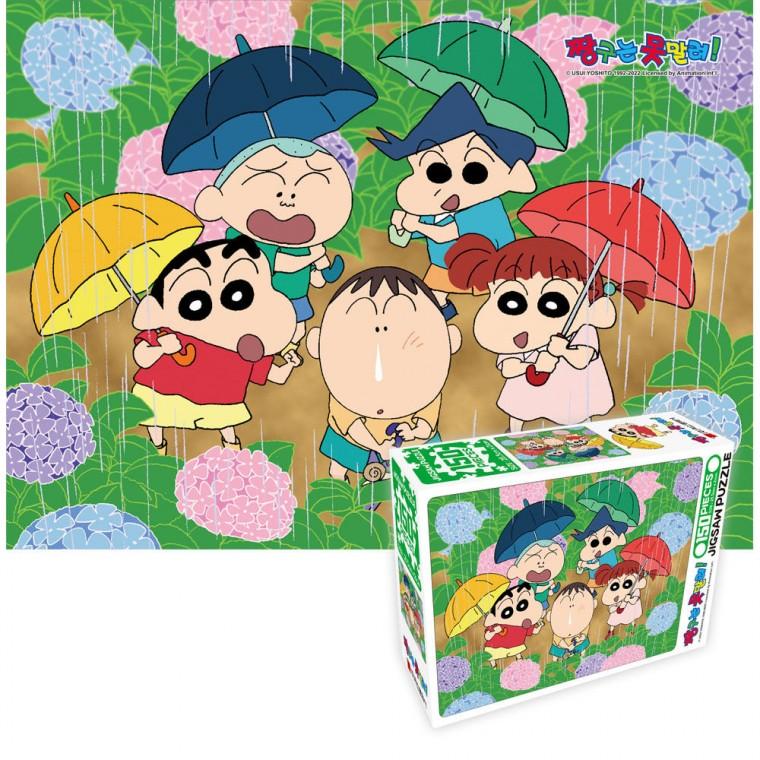 학산문화사 짱구는 못말려 직소퍼즐 150pcs (비오는 날의 친구들)