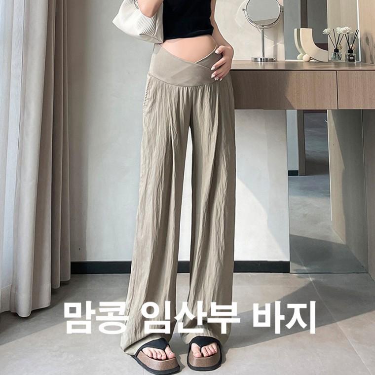 맘콩 바지임부복 임산부바지 임산부옷 임부바지 여름임부복 임산부오피스바지 만삭바지 카키