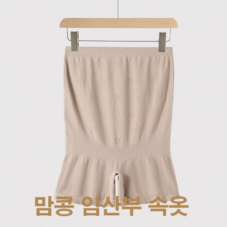 맘콩 임산부팬티 임부팬티 여자속옷 팬티 임산부속옷 여성면팬티 여자팬티 임산부면팬티 브라운