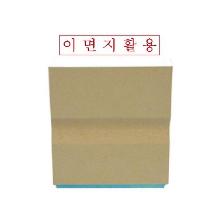 루미나D 나무고무인 이면지활용 50x10mm