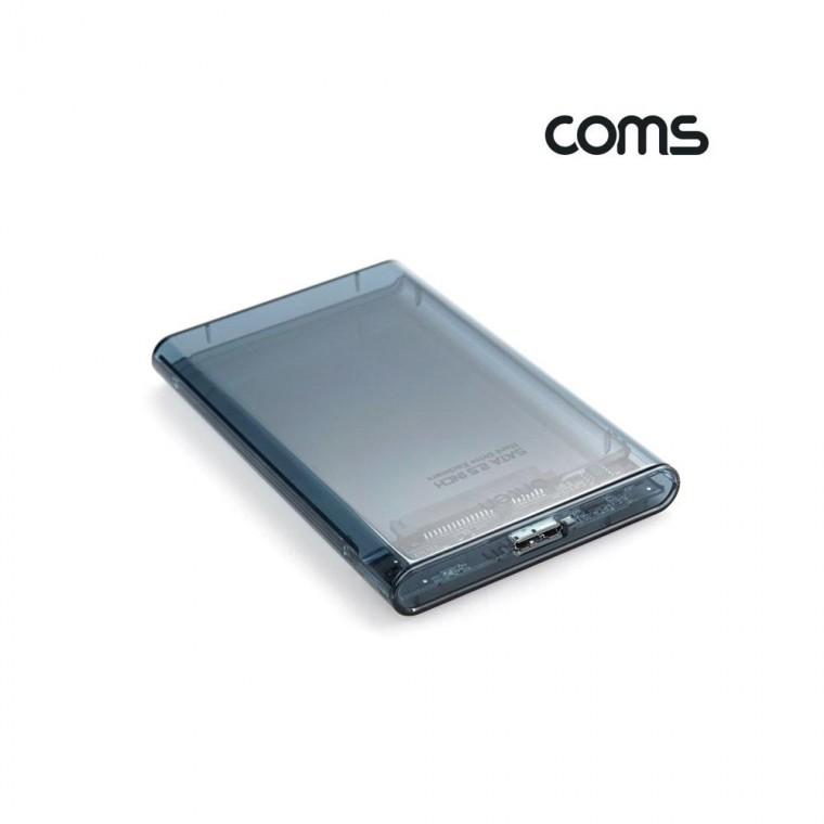 루미나D coms usb 3.0 2.5형 ssd hdd 투명 외장하드케이스