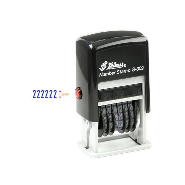 루미나D 넘버링 자동스탬프 s-309 20x3mm 청 홀더랜덤