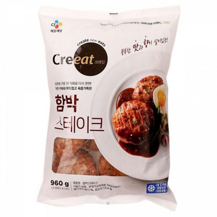 씨제이제일제당 크레잇 함박 스테이크 960G