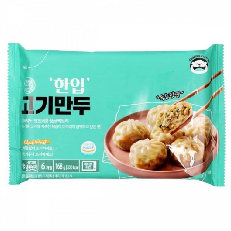 나래식품 한입 고기만두 168G(6입)