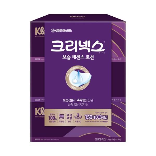 크리넥스 보습에센스 로션 3겹 미용티슈 150매x3입