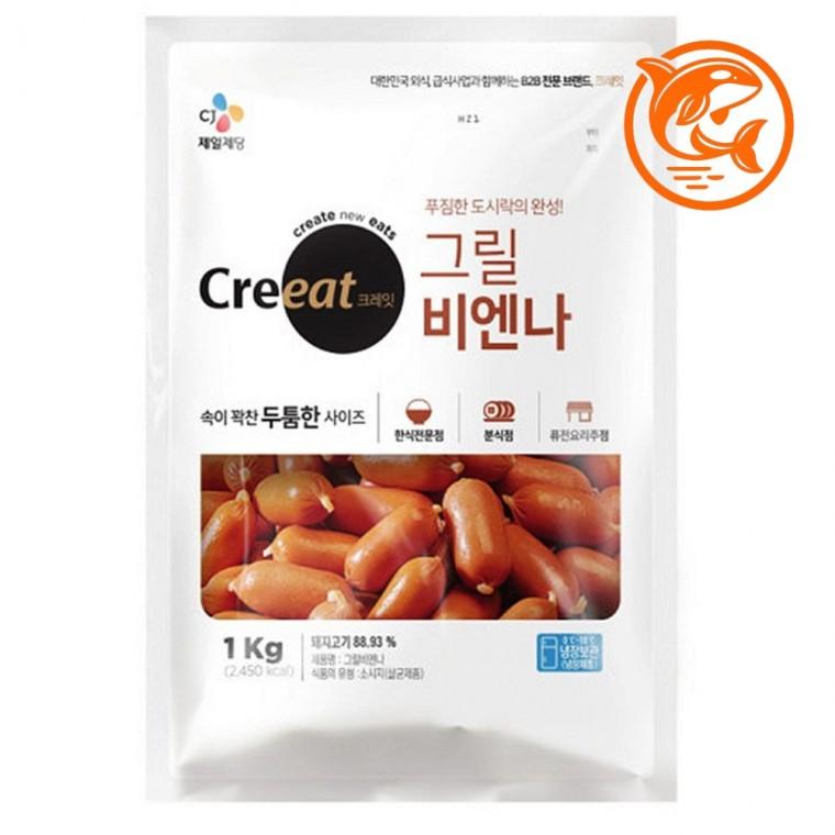 가정용 냉동 소세지 풍미가득 안주용 비엔나 1kg 그릴 특맛 소시지