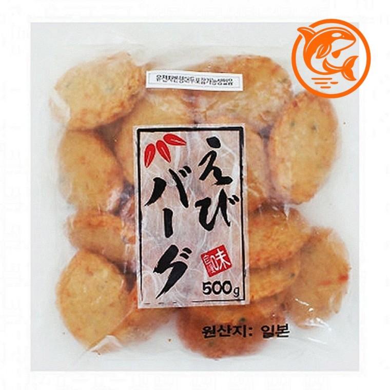 부드러운 식감의 고급 와카메 에비버거 냉동 간편식 해물 풍미 500g