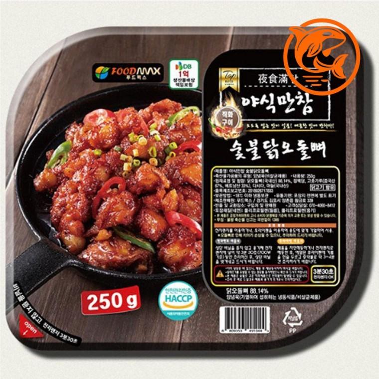 쫄깃한 숯불맛 치킨 간편식 야식 군것질 250g 냉동 즐길거리