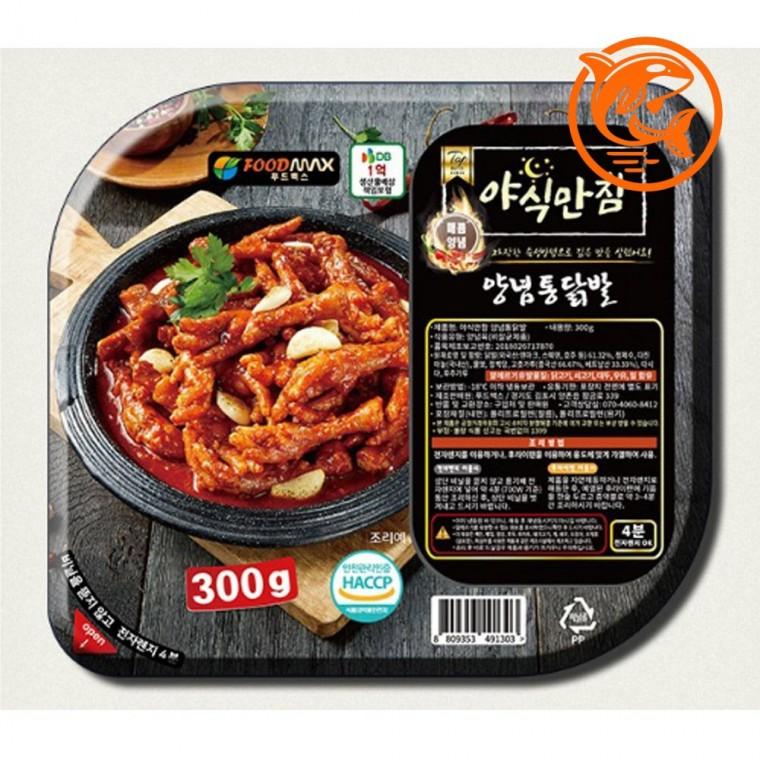 매콤한 양념 간식 닭발 300g 즉석 술안주 간편 조리 안주