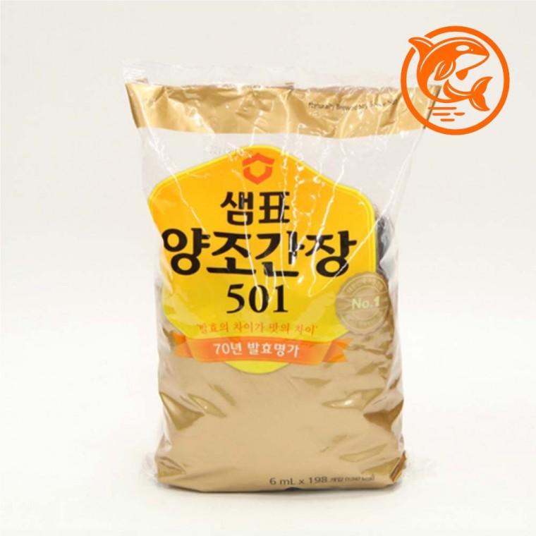 간편한 조리용 양조간장 소스 6ml 일회용 소포장 주방 필수템