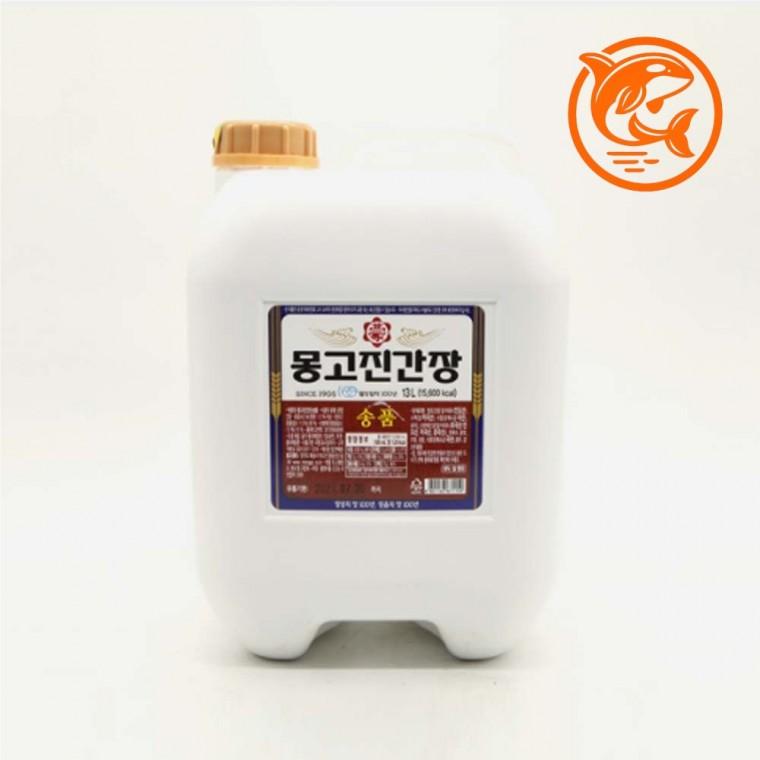 홍칠 진간장 용기 주방 필수 저장통 보관박스