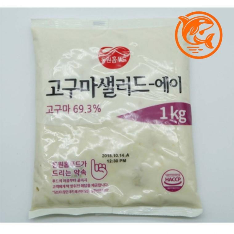 영양 가득 고구마 마요네즈 샐러드 1kg 간편 건강식 가정용 반찬