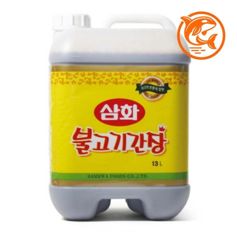 조리용 소스 용기 불고기 바베큐 양념 소스 통