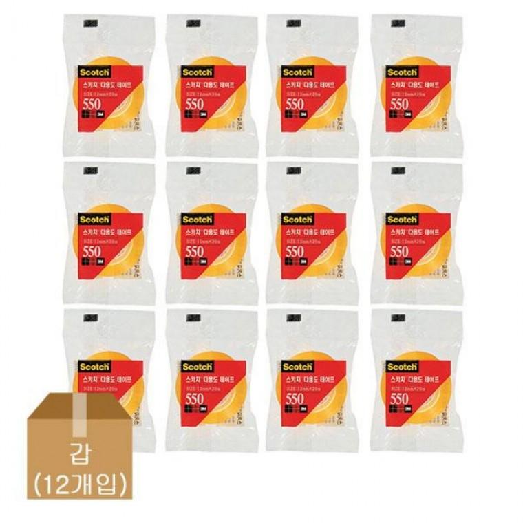 3M)다용도테이프 리필(550R/12mmx20m)-갑(12개입)