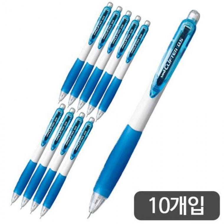 미쯔비시)클리프터 샤프(M5-118/청색)-다스(10개입)