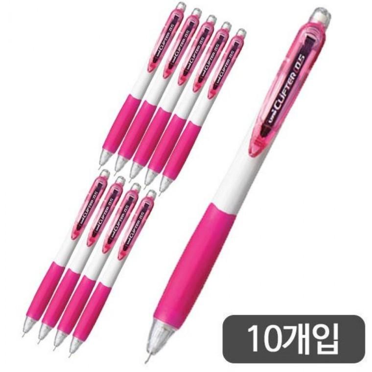 미쯔비시)클리프터 샤프(M5-118/분홍)-다스(10개입)