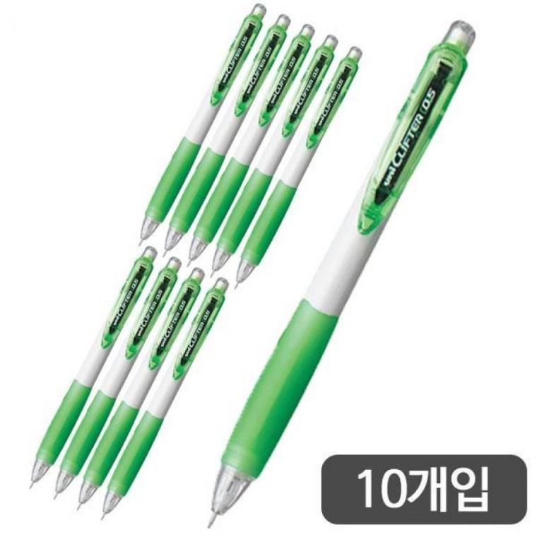 미쯔비시)클리프터 샤프(M5-118/연두)-다스(10개입)