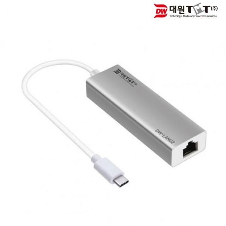 대원T USB Type-C 유선 랜카드 (DW-LAN02)