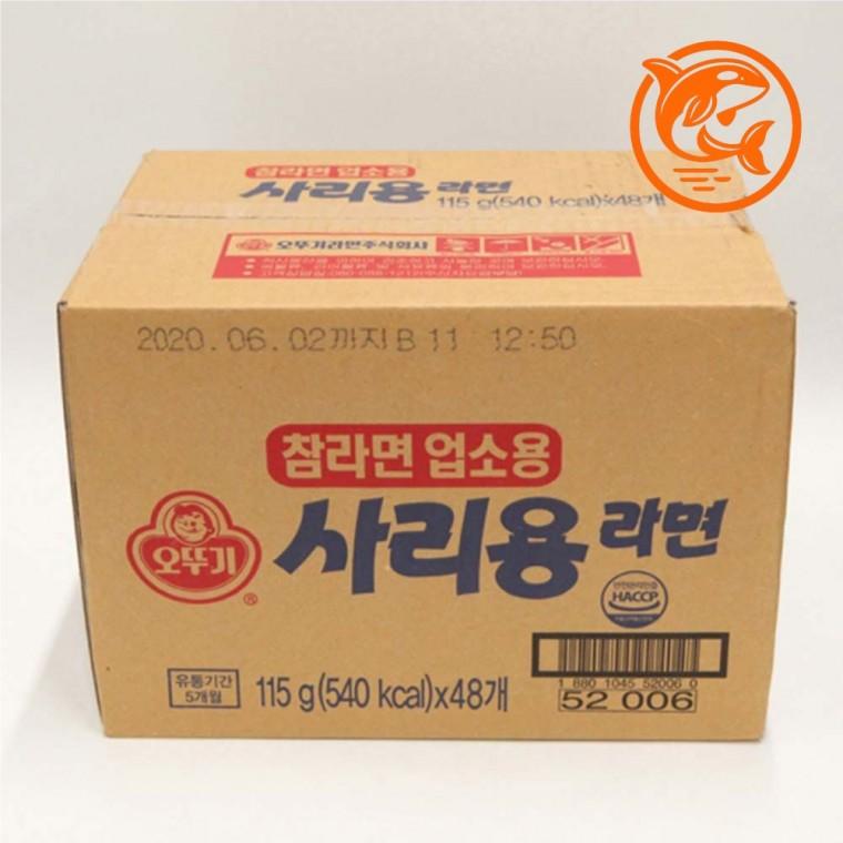 진한 국물 맛 라멘사리 업소용 면 115g 바른맛 국수 레스토랑용