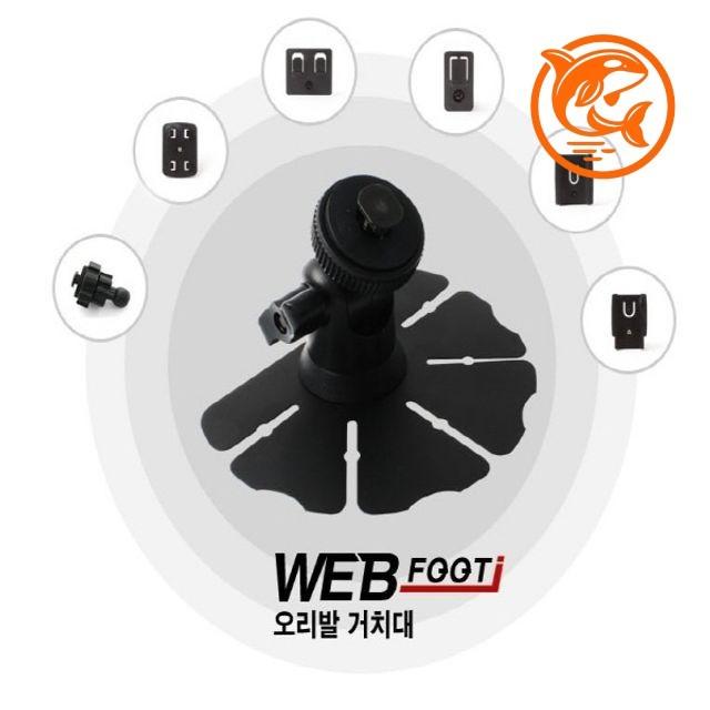 자동차 거치대 내비게이션 브래킷 다기능 고정 차량용 안정성 디자인