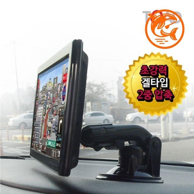 다용도 차량 스마트폰 거치대 조정형 자동차 내비게이션 거치대 안정성 높인 편리한 거치대