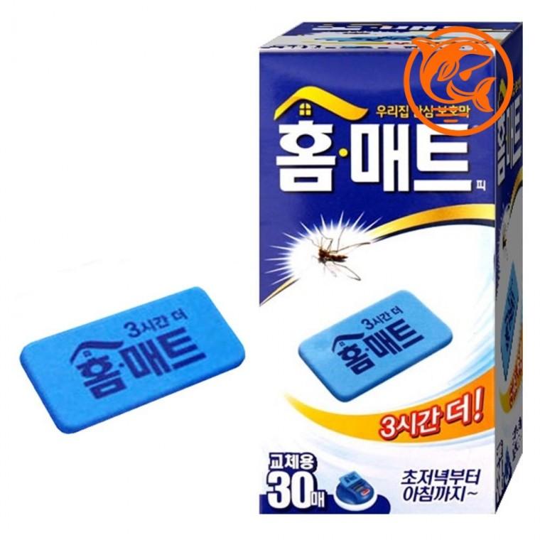 모기 방지 리필 매트 해충 퇴치 매트기능성 리필