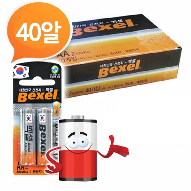 AA 건전지 40P 박 벡셀 알카라인 소형 BEXEL 배터리 LR 06 빠데리