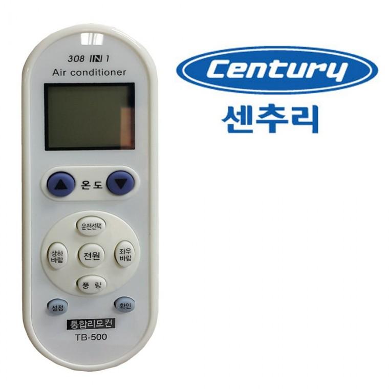 센츄리 수동 설정 다와 만능 에어컨 리모컨 냉난 방기 냉방기 난방기 센추리
