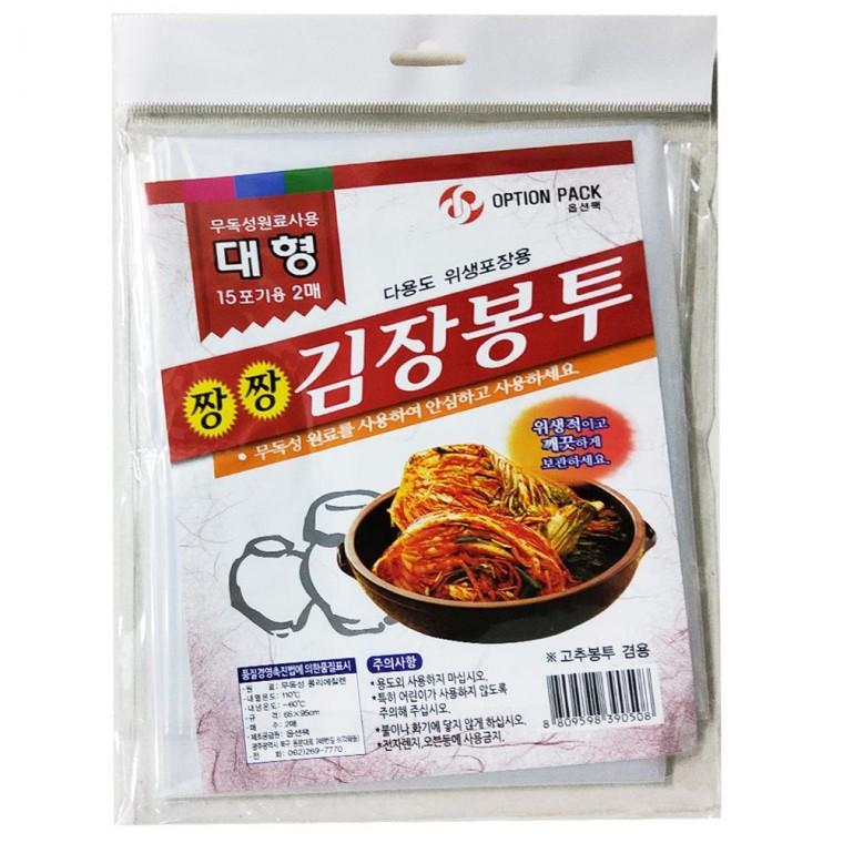 짱짱 김장봉투(대형)15포기용2매x10개