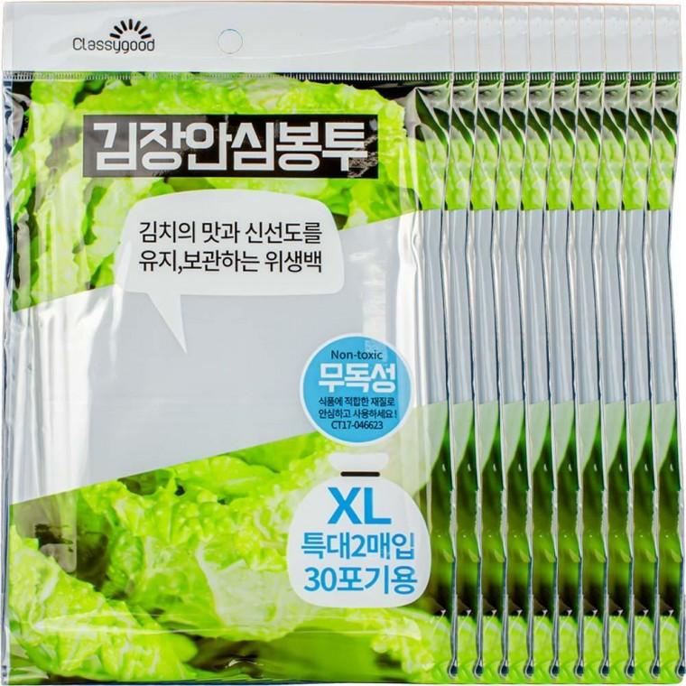 싱싱김장안심봉투-특대2매입 30포기용 B-8366 10매