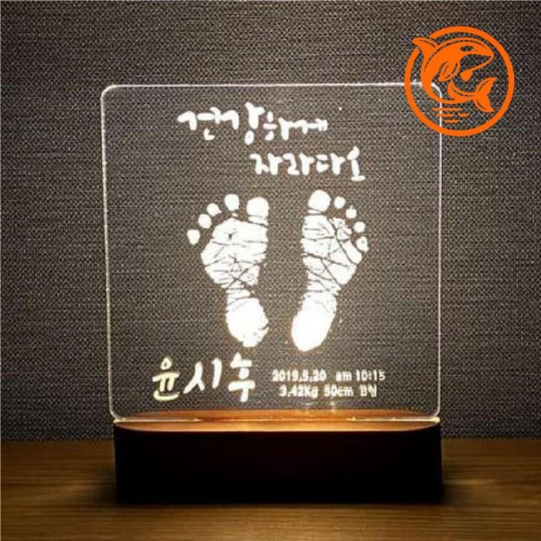 아기 방 발도장 무드등 수유등 겸용 아기 인테리어 조명 소품