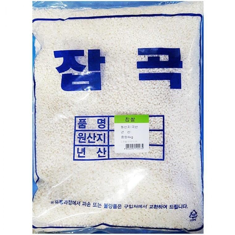 프레시원 찹쌀 (4kg) 맛있는 밥 참쌀 건강잡곡
