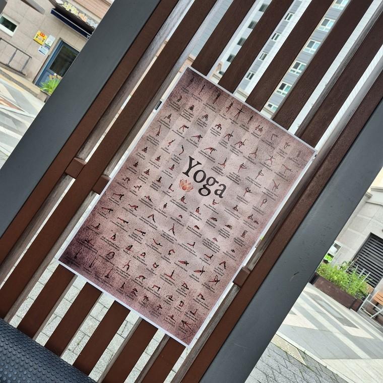 벽부착 40X60 요가 동작 포스터 명상 홈트